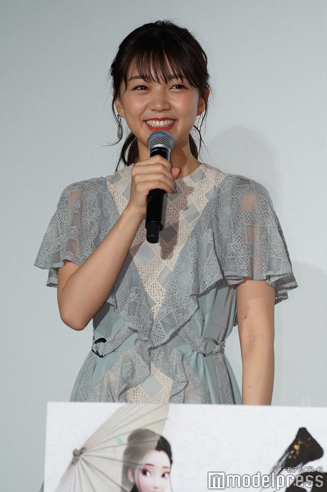 三森すずこ（C）モデルプレス