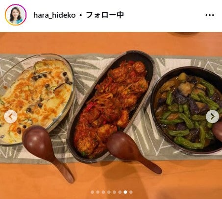 原日出子Instagramより