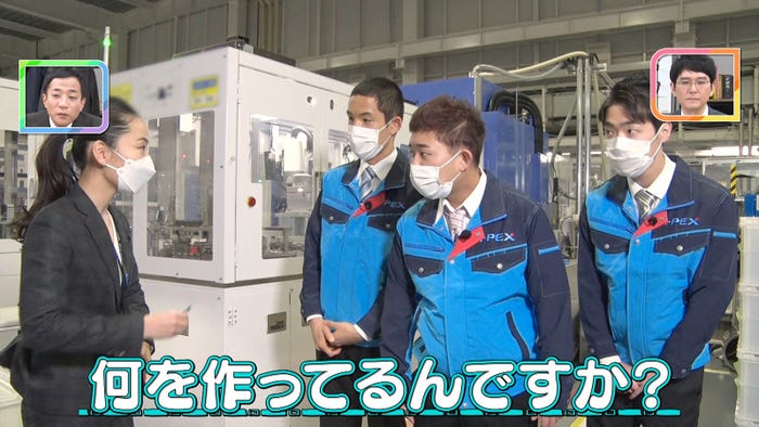 難波仁史の作品「芸人広告社~ワラエイティブ~」 (C)テレビ朝日