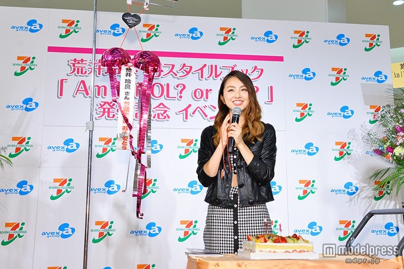 イベントの様子