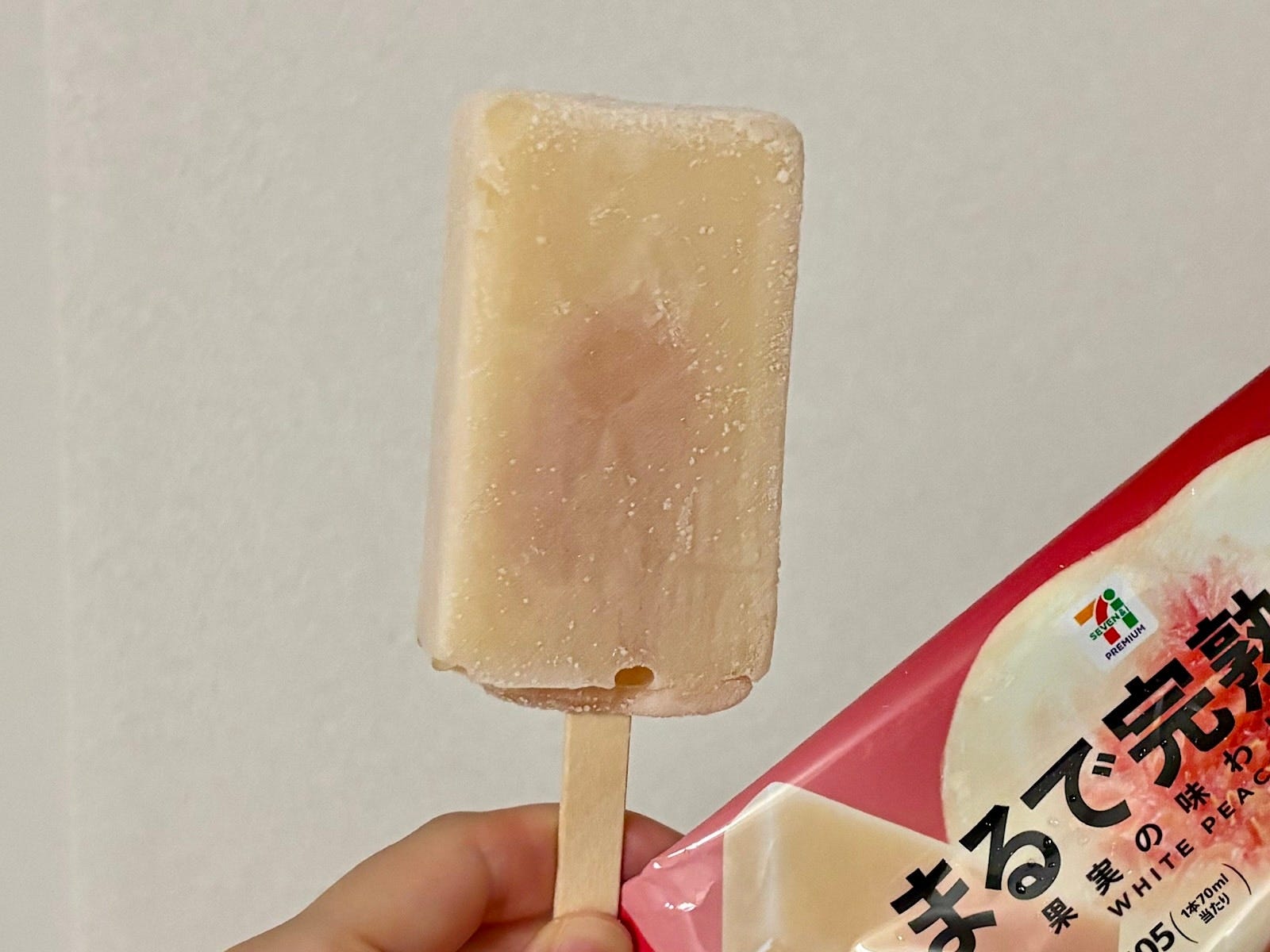 冷凍した果実を食べているよう！