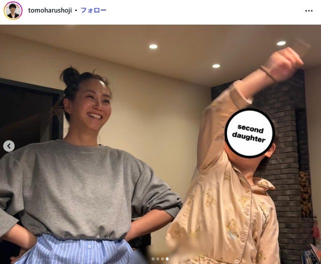 庄司智春Instagramより