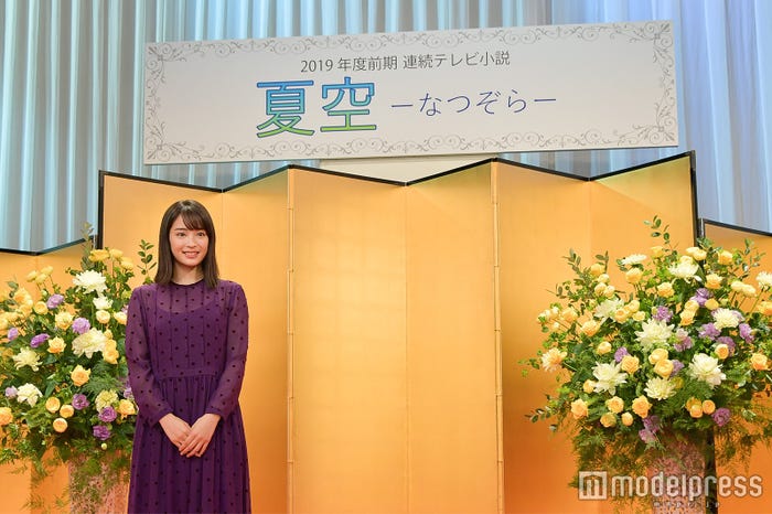 広瀬すず(C)モデルプレス