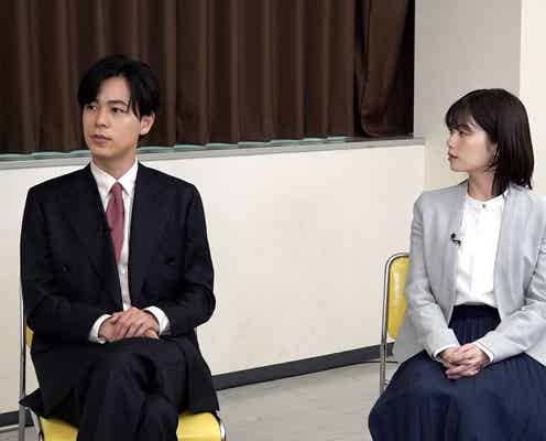 成田凌&小芝風花“なりたかった職業”語る「転職の魔王様」撮影の裏側も
