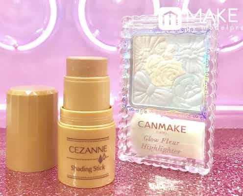 お金をかけずに小顔見せ!おすすめプチプラハイライト&シェーディング