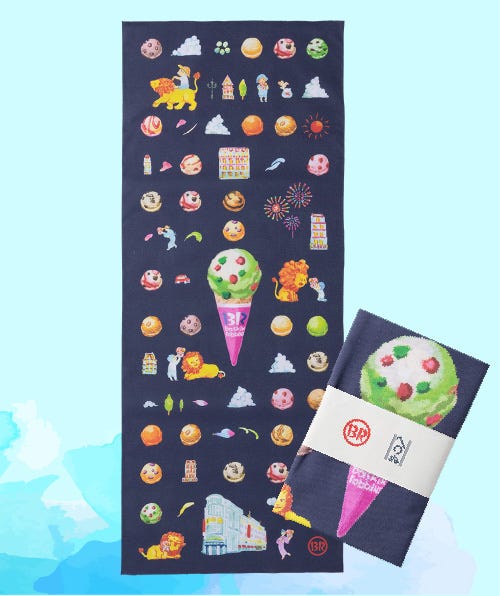 <かまわぬ>オリジナルてぬぐい 1,870円 サイズ:約35×90cm【各限定100個】/提供画像