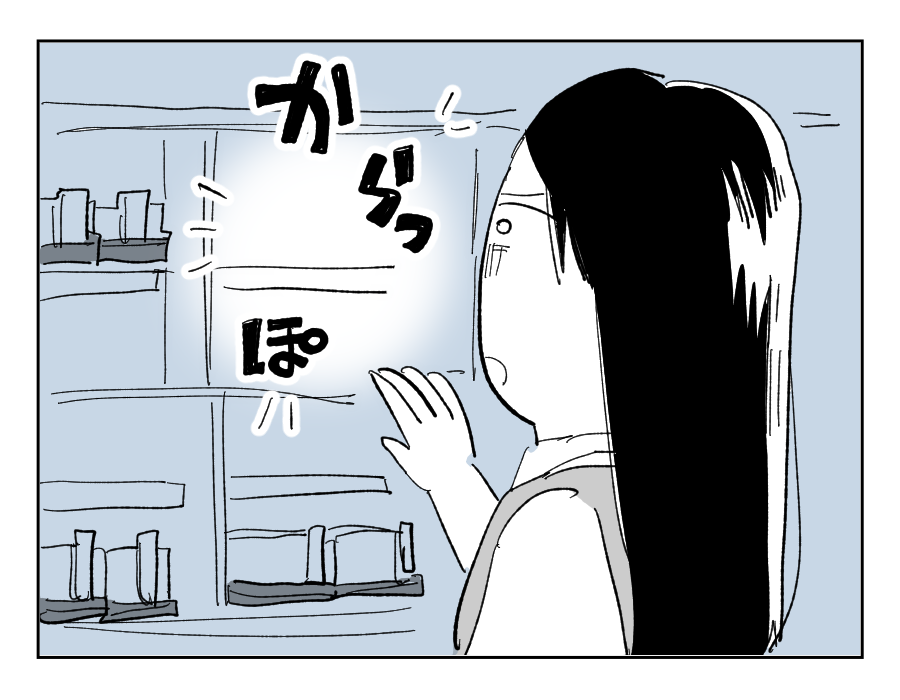 8_1