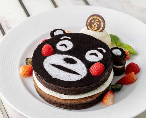 大阪に初オープン! ルクア大阪にて「くまモンのコラボカフェ」が登場【梅田】