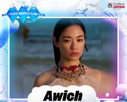 「MUSIC CIRCUS’23」Awich・OZworld・LANAら第7弾出演者発表