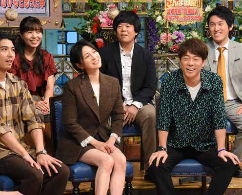 賀来賢人、妻・榮倉奈々からの指摘に愕然