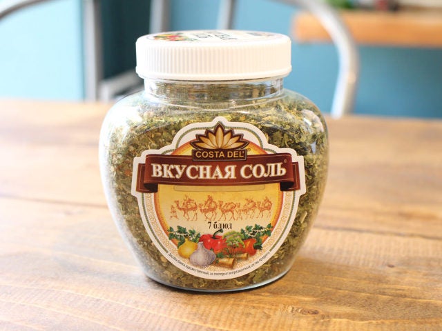 column_f51830e4150f9e9c9d6abb22c550d659.