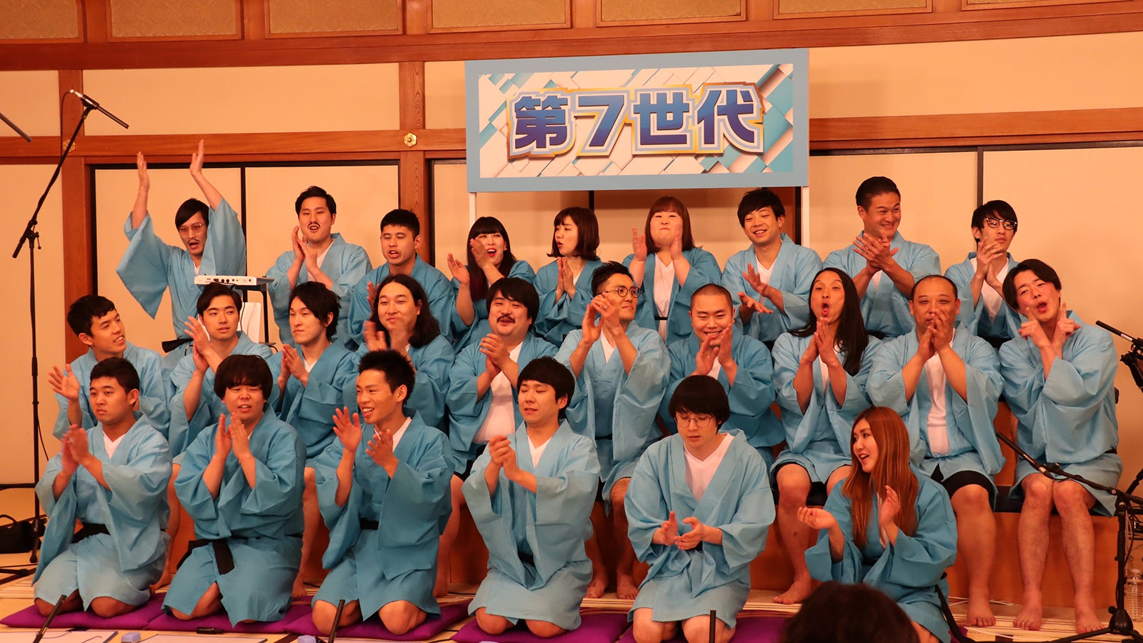 「有吉の壁」出演者 （C）日本テレビ