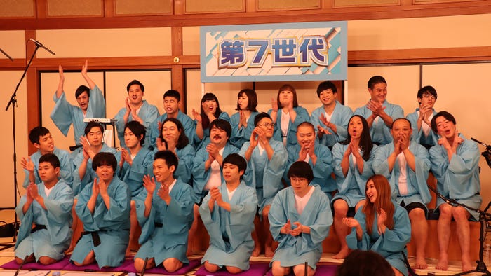 「有吉の壁」出演者 (C)日本テレビ