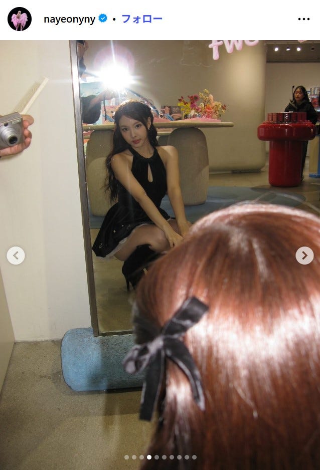 ナヨンInstagramより