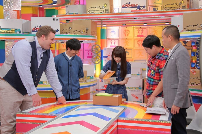 番組の模様(C)中京テレビ