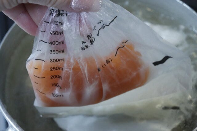 湯せんで炊飯ポリ袋（半透明、12枚）　食材