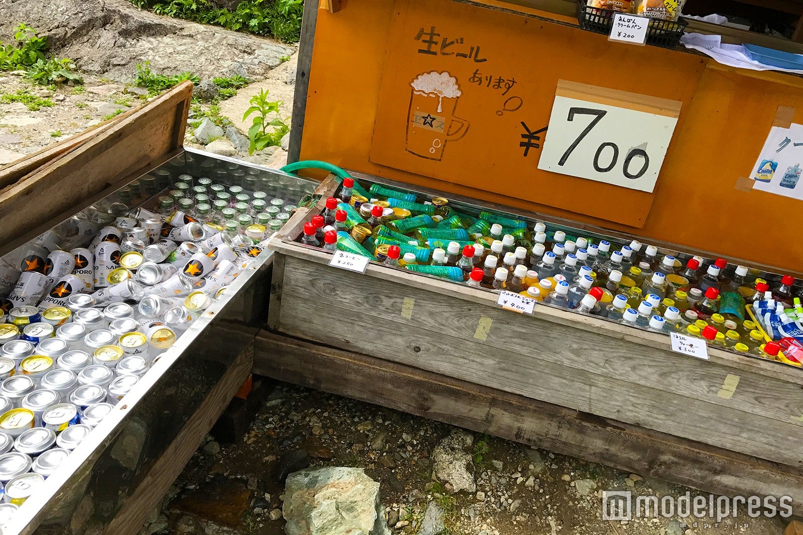 白馬尻小屋（C）モデルプレス