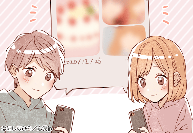 照れくさくて言えないけど 奥さん大好き夫 がやりがちな言動vol 2 モデルプレス 照れくさくて言えないけど 奥さん大好き夫 がやりがちな言動vol 2 モデルプレス