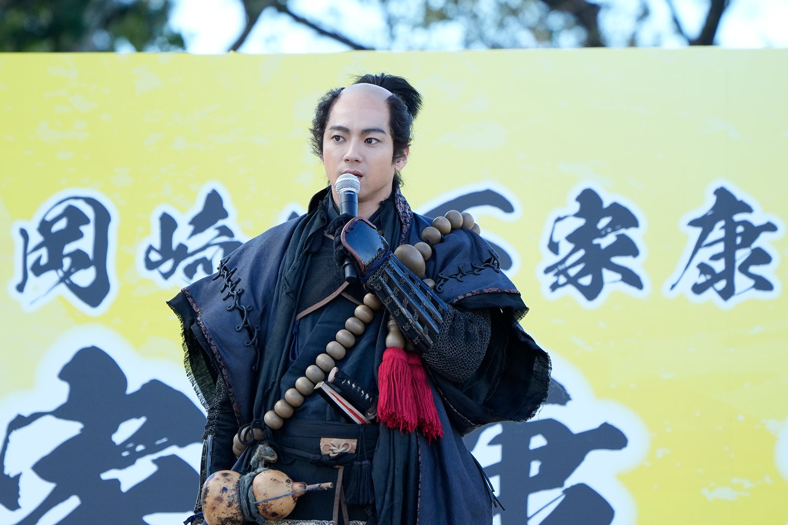 山田裕貴（提供写真）