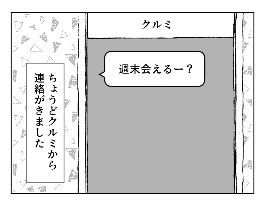 8_4