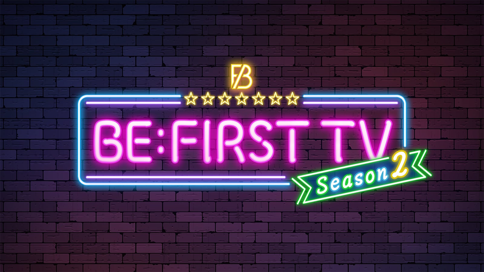 「BE:FIRST TV Season2」（C）日本テレビ