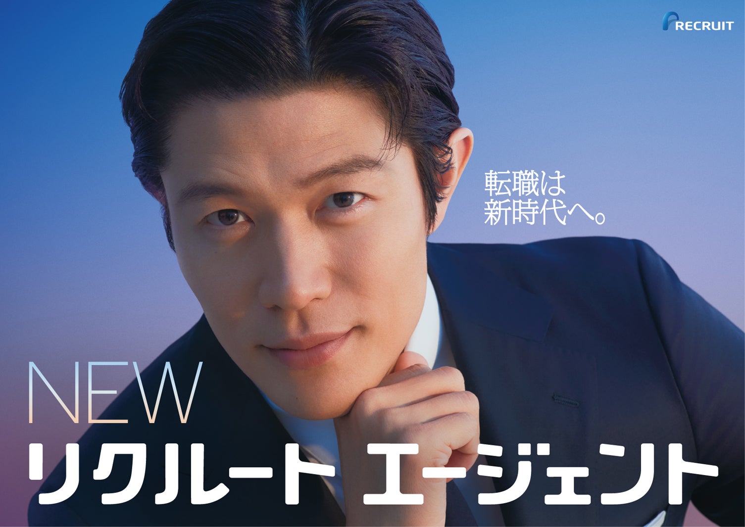 鈴木亮平（提供写真）