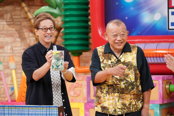 中居正広、笑福亭鶴瓶(C)日本テレビ