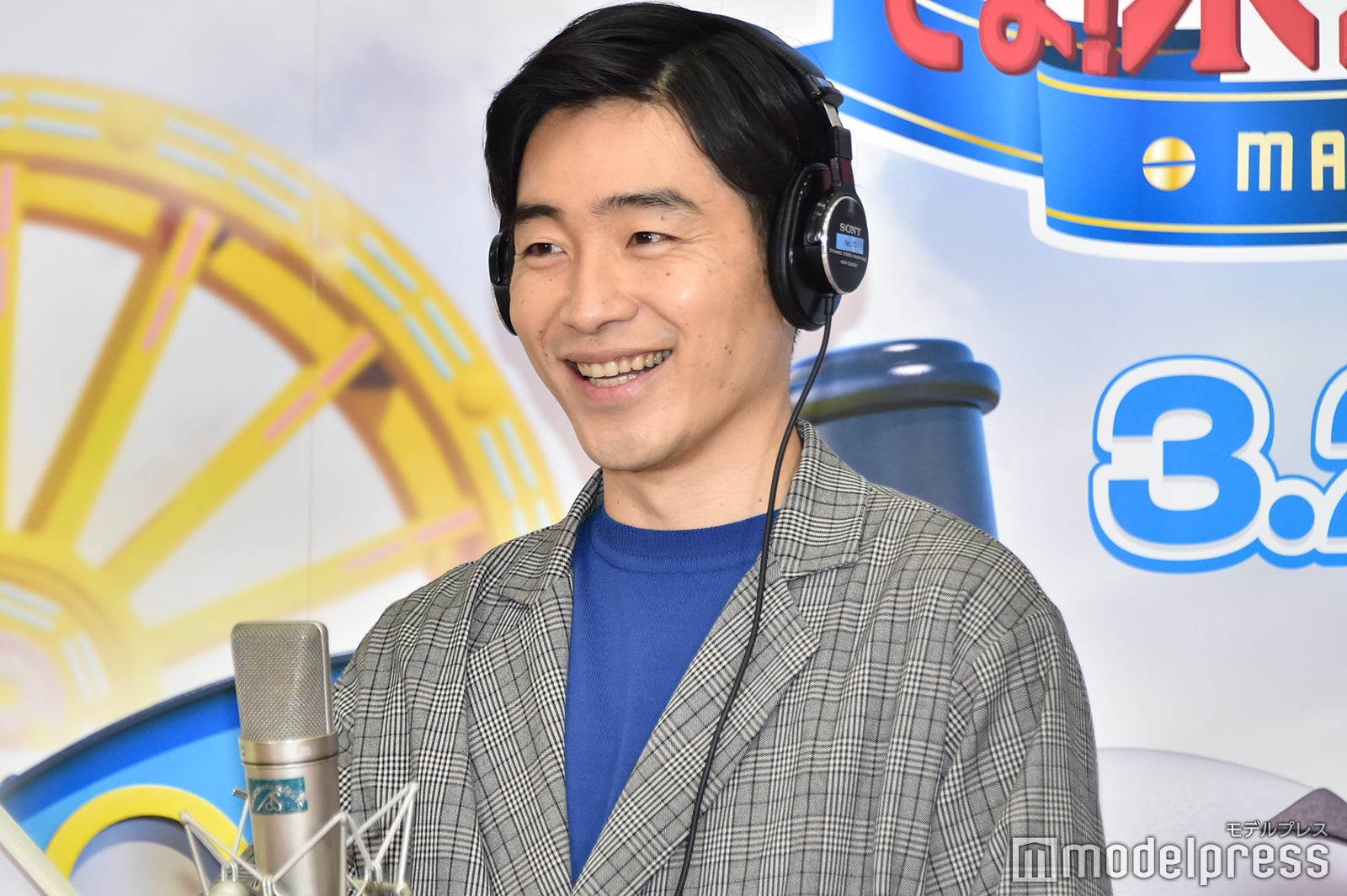 公開アフレコを実施する後藤淳平 （C）モデルプレス