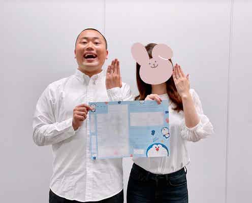 ハナコ岡部大、結婚発表 お相手との2ショットも公開