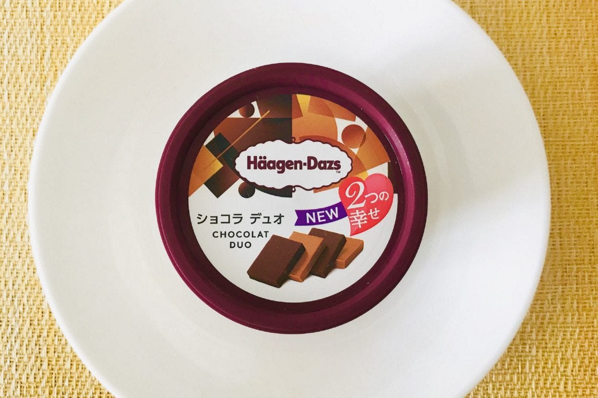 ハーゲンダッツ