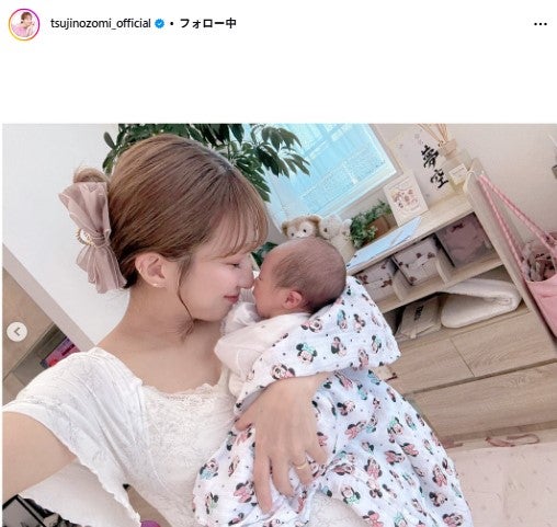 辻希美Instagramより