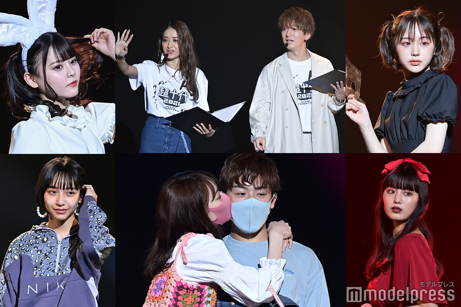 （左上から時計回りに）齊藤なぎさ、みちょぱ＆大倉士門、なえなの、鶴嶋乃愛、なごみ＆こーくん、山之内すず／「超十代－ULTRA TEENS FES－2021 PREMIUM」より（C）モデルプレス