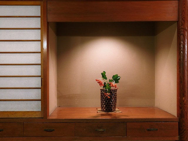 column_88ab7e7540fc751e247d4a8817825a7f.