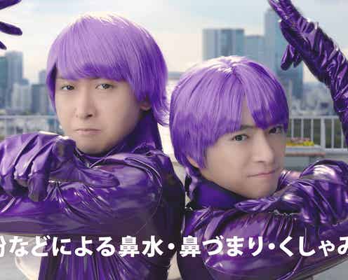 嵐・大野智、Hey! Say! JUMP知念侑李とCM初共演 “後輩思い”な一面見せる