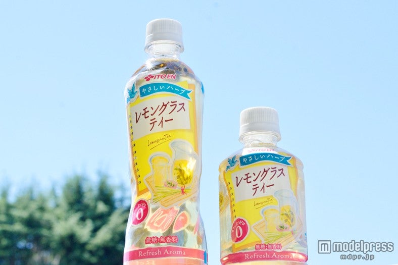 女子による、女子のための“おいしい”“かわいい”ドリンク「やさしいハーブ レモングラスティー」