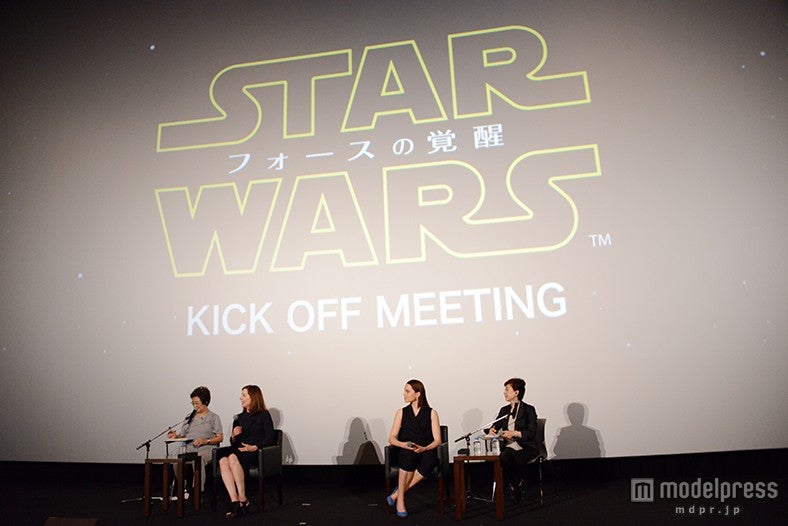 『スター・ウォーズ／フォースの覚醒』KICK OFF MEETING