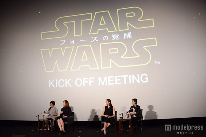 『スター・ウォーズ/フォースの覚醒』KICK OFF MEETING