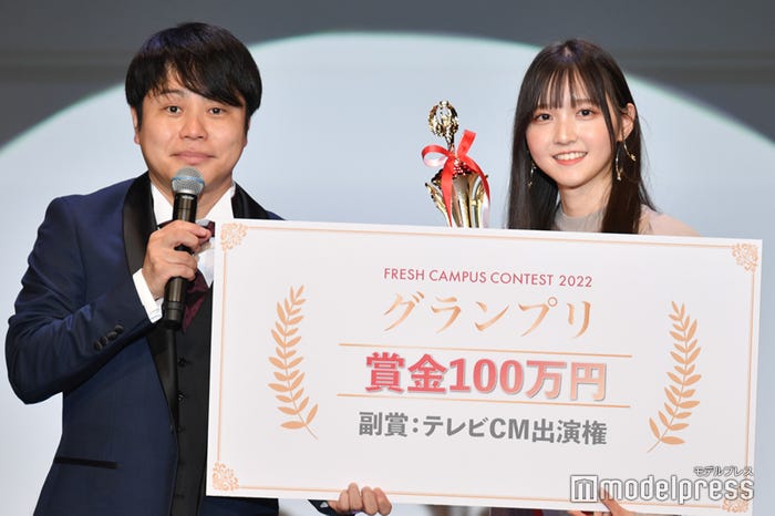 井上裕介、小杉怜子さん(C)モデルプレス