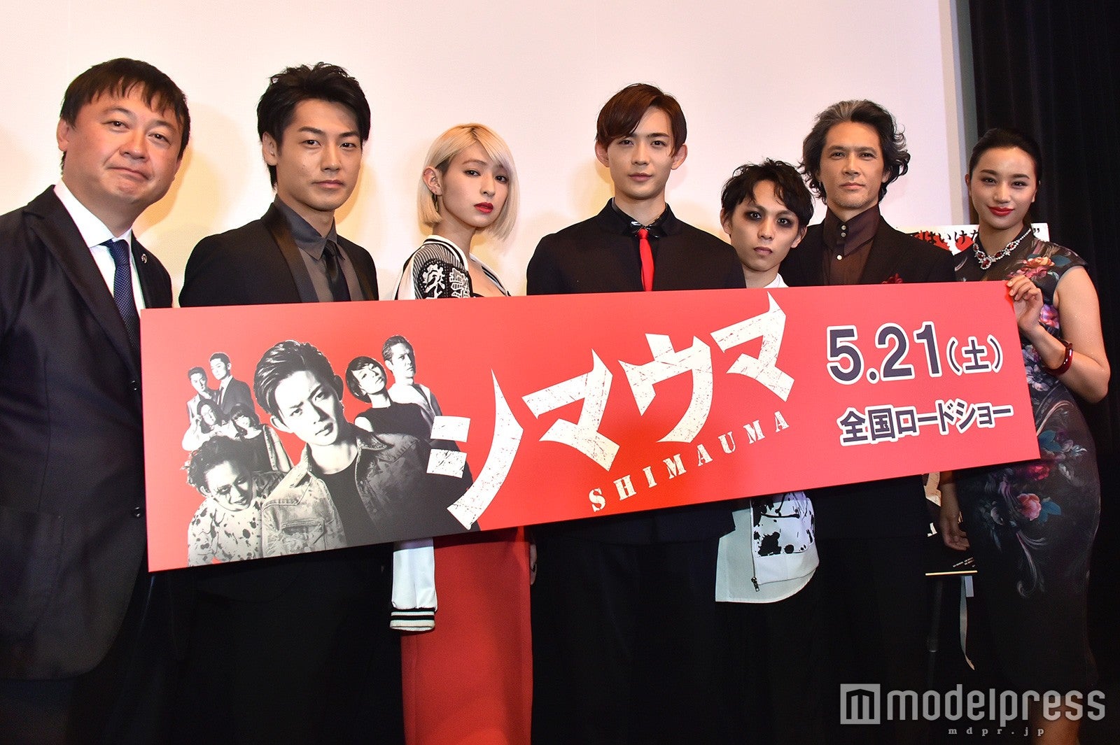 （左から）橋本一監督、福士誠治、日南響子、竜星涼、須賀健太、加藤雅也、高橋メアリージュン（C）モデルプレス