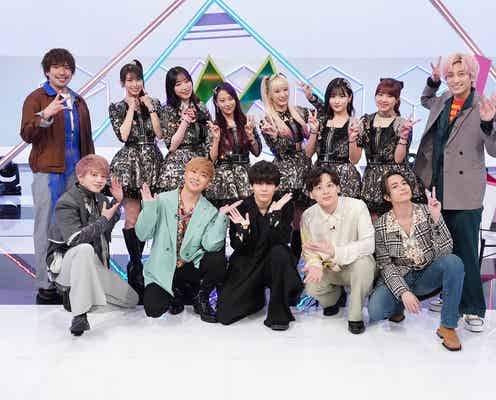 モーニング娘。’22、Da-iCEと名曲初コラボ「Da-iCE music Lab」出演決定