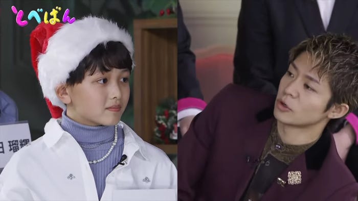 藤代翔真、岸優太「とべばん」より(C)TOBE Co., Ltd.