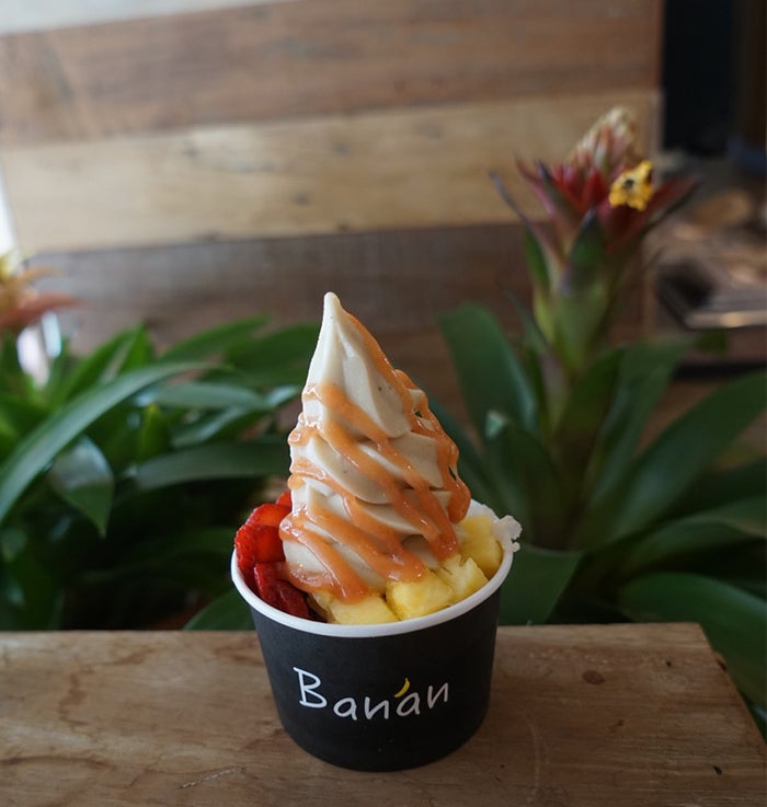 グァバジャムカップ1,001円／画像提供：そごう・西武