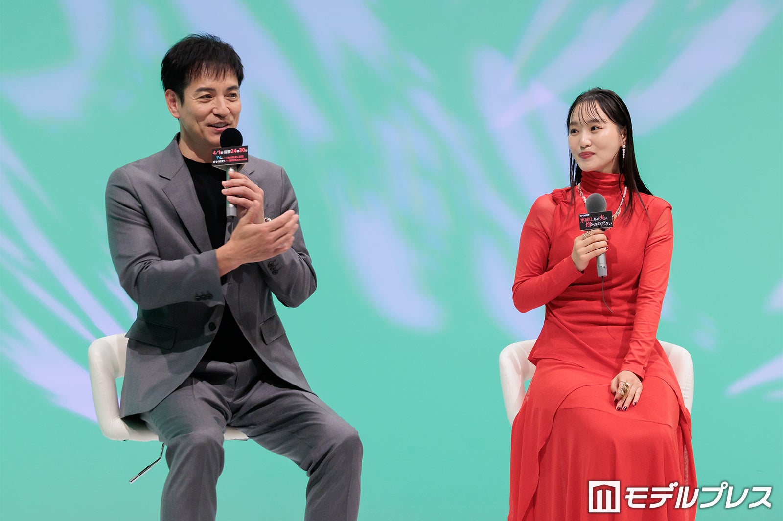 沢村一樹、菅井友香（C）モデルプレス