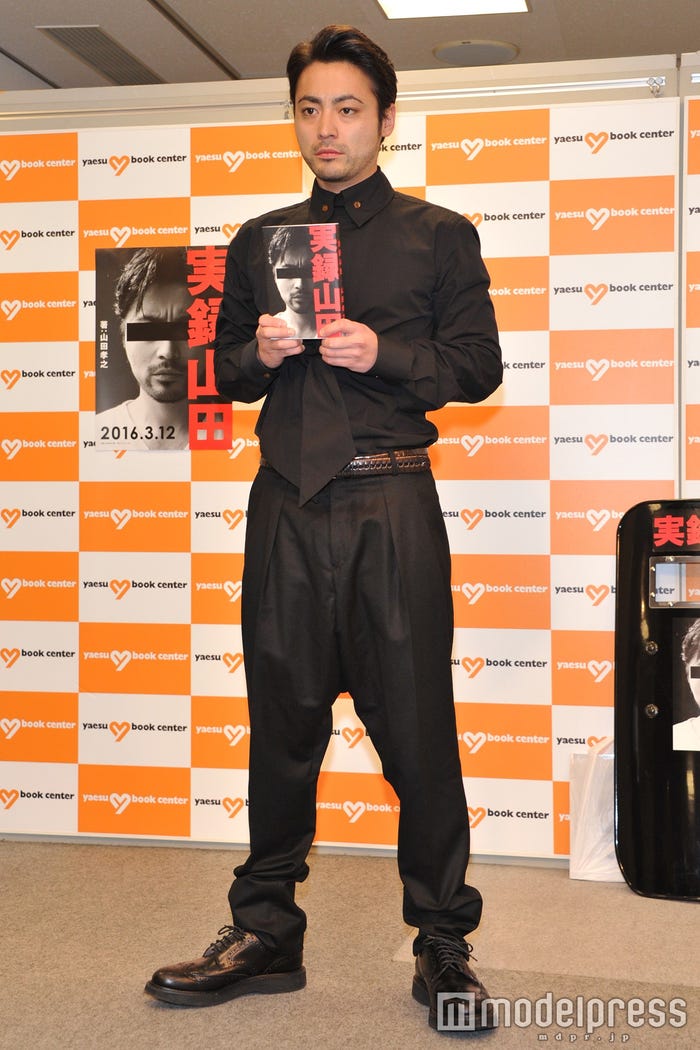 山田孝之(C)モデルプレス