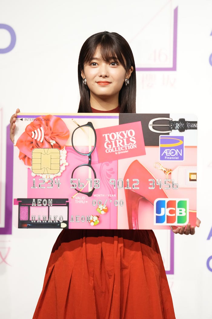 田村保乃(提供写真)