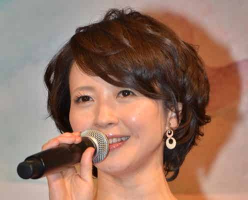 三浦理恵子、再婚を発表<コメント全文>