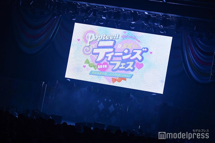 「Popteen#真夏のティーンズフェス2019」内観 (C)モデルプレス
