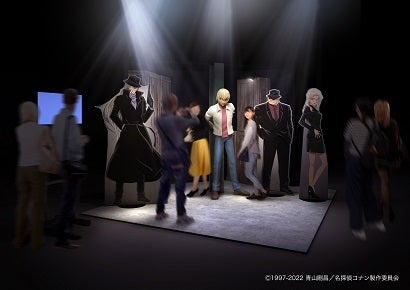 劇場版「名探偵コナン 純黒の悪夢」より（C）1997-2022 青山剛昌／名探偵コナン製作委員会