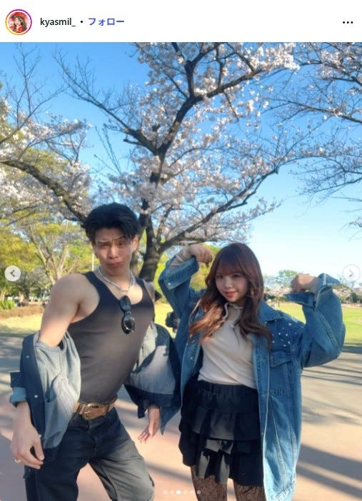 辻加純Instagramより