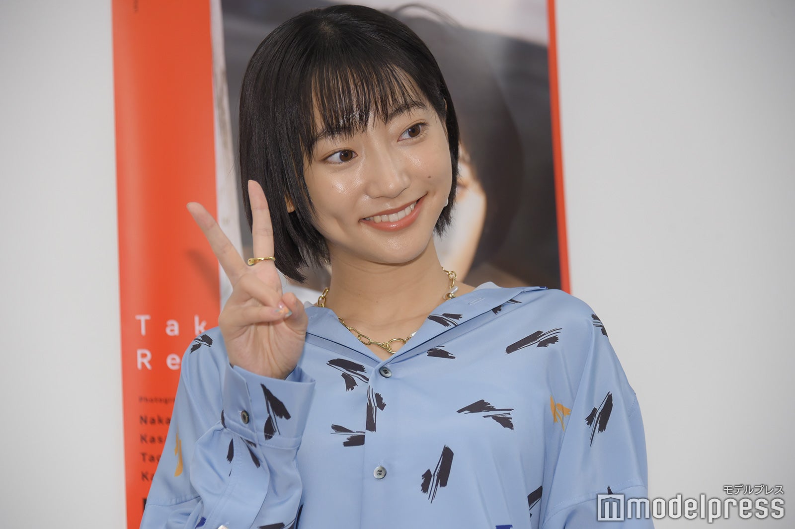 武田玲奈（C）モデルプレス